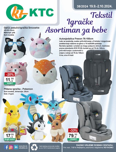 Katalog  igračaka i tekstila