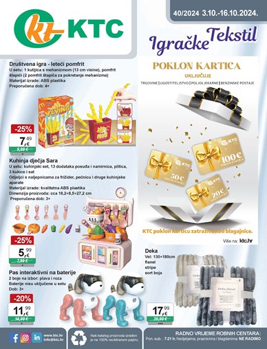 Katalog  igračaka i tekstila