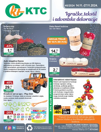 Katalog igračaka i tekstila