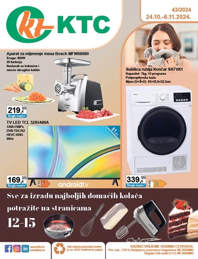 Katalog tehnike i posuđa