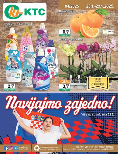 Katalog široke potrošnje