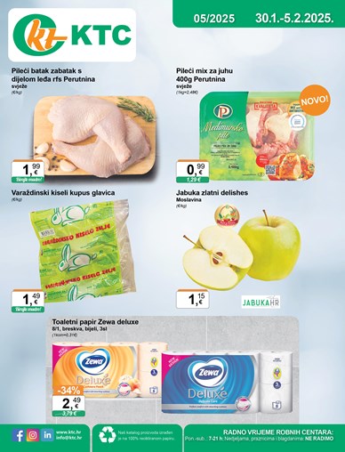 Katalog široke potrošnje